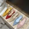 Sapatos de Bico Fino Baixo Estilo Francês para Noite para Mulheres Novo Estilo com Saia Sandálias Amarelas Fio de Fada para Mulheres Verão