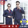 Roupas de trabalho terno masculino primavera e outono manga longa fábrica oficina trabalhadores ferramental jaqueta proteção de trabalho reparação de automóveis roupas proteção de trabalho impressão