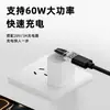 Adaptador Transparente USB3.2 Macho para Fêmea 10Gbps Ângulo Reto Formato L Transmissão 60W Cotovelo de 90 Graus Carregamento Rápido Curva Central