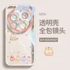Funda de Lunares Gatito Adecuada para Funda de Teléfono Huawei Mate 80 Pro 70, Rsmt60 Cubierta Completa Anti-Caída 40 Anti-Caída