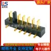 Espaciado del soporte de batería del masajeador 2.5PH conector de batería de laptop asiento macho B06M-B-6P-R4 izquierdo anticongelante