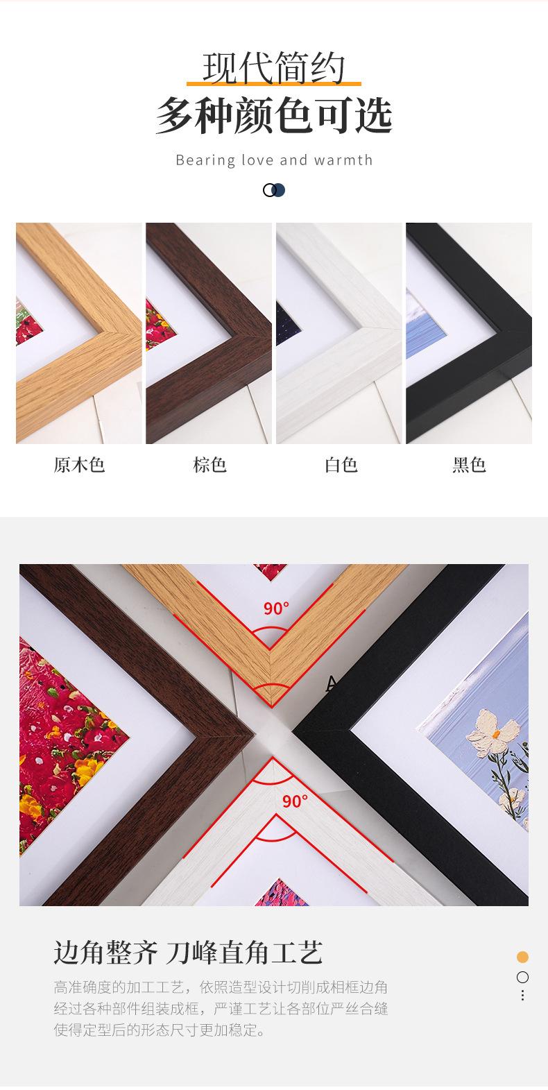 油画棒相框_08.jpg