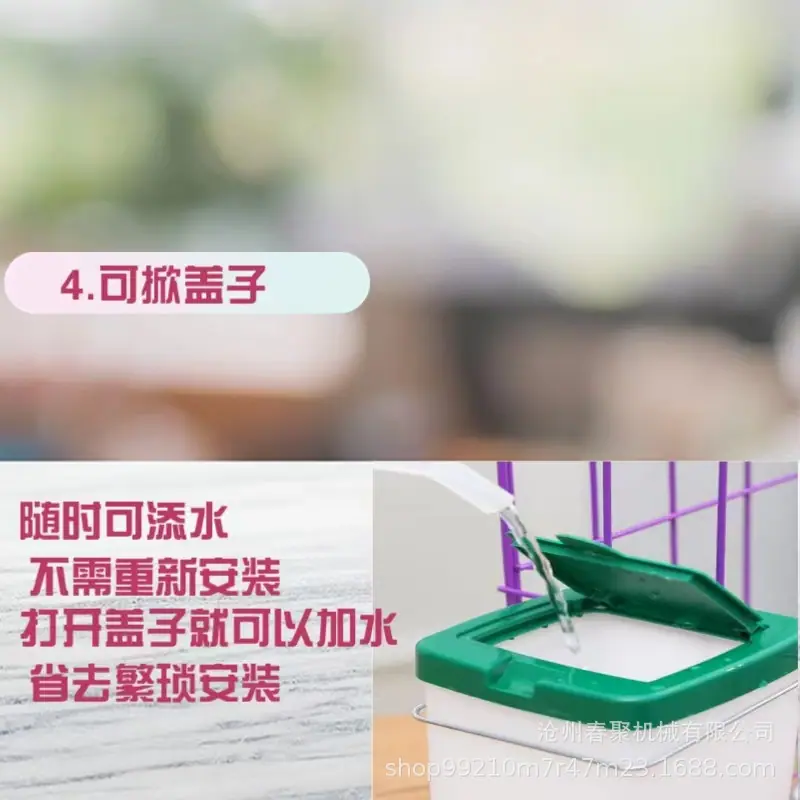兔子饮水器优势4.jpg