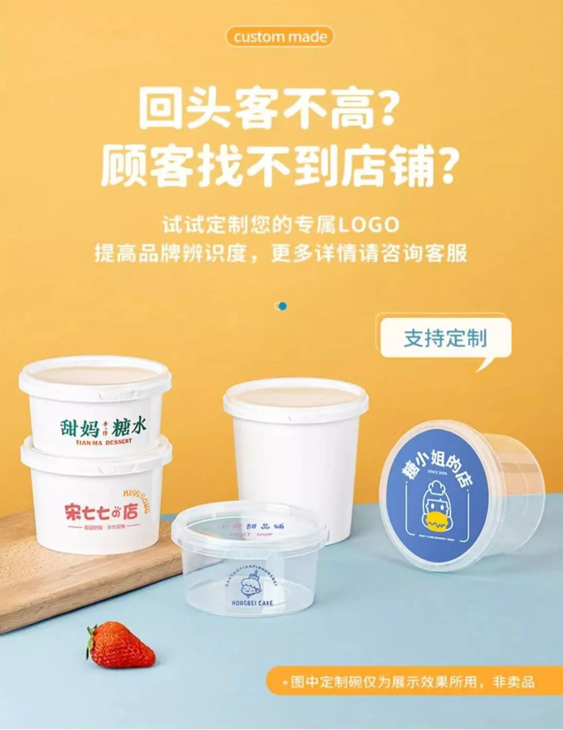 详情页9.jpg