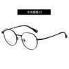 Nuevo estilo titanio personalizado todo-fósforo gafas para miopía montura redonda retro montura de gafas lisas estilo coreano lisas ópticas adelgazantes