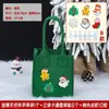 Saco de maçã de Natal transfronteiriço Saco de presente de flanela com desenho animado bronzeado com laço Sacola de presente de doces para crianças