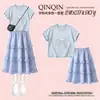 Conjunto de Vestido de Verano 2026 para Niños Mayores, Cuello Redondo Manga Corta, Elegante Dulce Falda de Encaje Conjunto de Dos Piezas para Niñas
