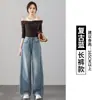 Calça Jeans Feminina com Barra Curva Estilo Designer, Lançamento Verão 2026 Cintura Alta Emagrecedora Solta Moda Tendência Casual Perna Larga