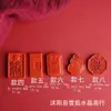 Colgantes Auténticos de Cinnabrio de Alto Contenido con Rueda Zodiacal de Doce Animales, Arena Roja Auténtica, Entrega a Domicilio, Forma de Gota de Lluvia, Colgante Amuleto de Amatista Morada