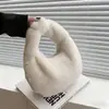 Bolso de Mano Nuevo de Felpa Sencillo, Gran Capacidad, Bolso Casual Versátil para el Trabajo Diario y los Viajes, Bolso de Felpa Tipo Dumpling