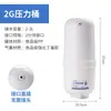 Tanque de Presión para Purificador de Agua para Uso Doméstico y Comercial, Tanque de Almacenamiento de Agua Potable Directa, Tanque de Presión 3.2G6G20G, Tanque de Almacenamiento para Máquina de Agua Pura