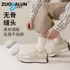 Meias Zobalen Zhujie, meias masculinas de meia-canela para primavera e outono, algodão puro, design com letras pretas e brancas, absorventes de suor e umidade, meias esportivas, atacado