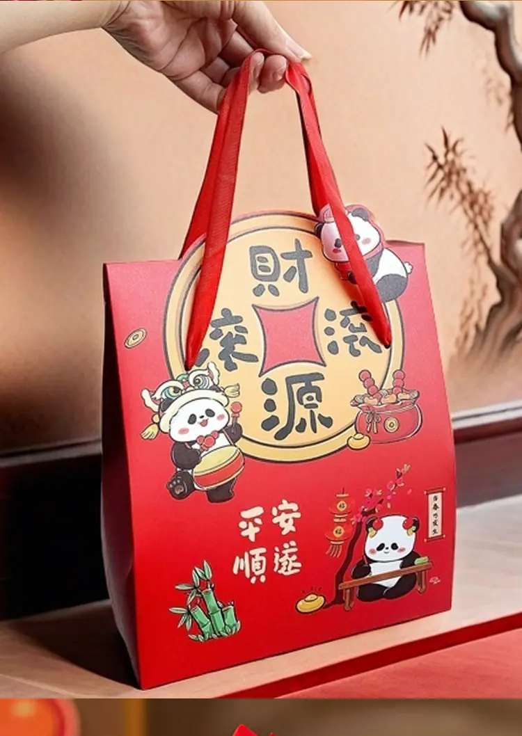财源_07.jpg