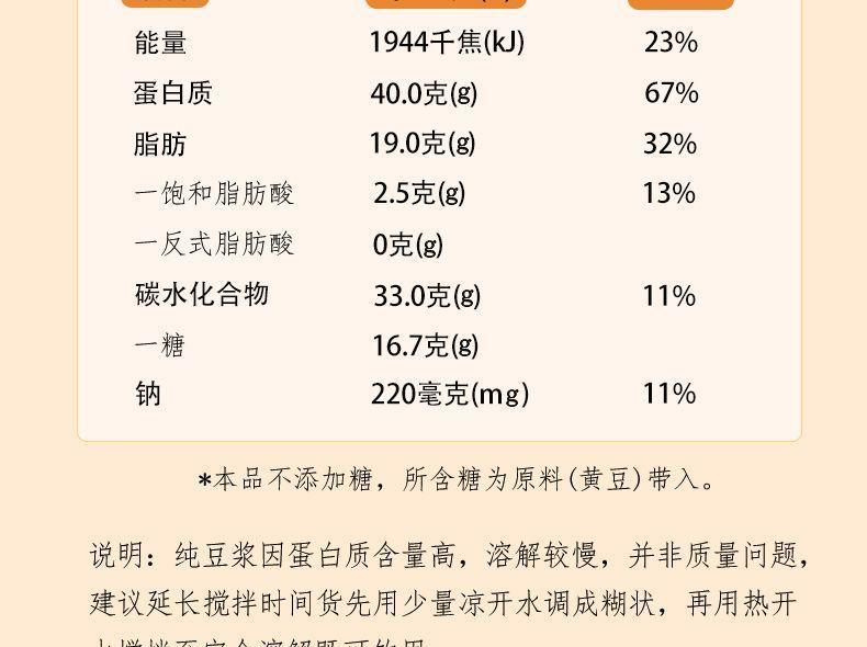 78067a88-9c29-46f6-bacc-118448d2c7be.jpe