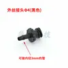 Conector de Tubo de Tinta para Impressora Jato de Tinta Conector Adaptador Macho-Fêmea para Máquina UV Acessórios Rosca Interna Plug Externo Plug de Linha de Tinta