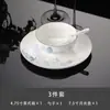 Configuração de Mesa de Hotel Conjunto de Talheres Restaurante Clube Chinês Recepção Sala Privada Pratos de Empresa Tigelas Louças Restaurante de Banquete Sem Panela de Ensopado