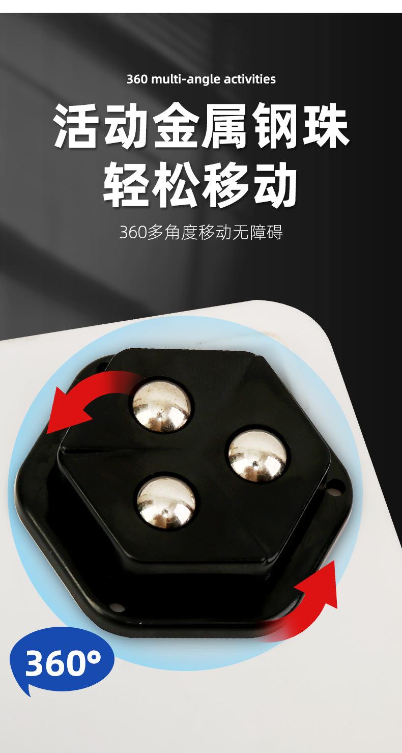 万向轮详情_04