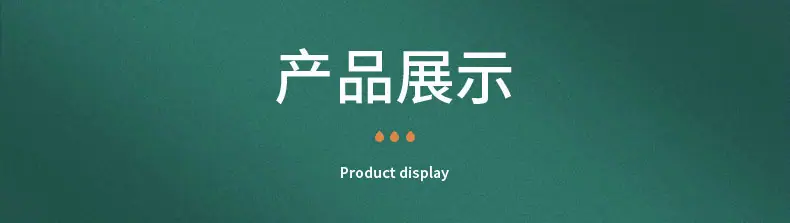内页_12