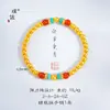 Puzuo 2025 Coleção Popular de Pulseiras Prontas: Dragão e Fênix Banhados a Ouro, Cuia, Moedas dos Cinco Imperadores, Cadeado de Ouro Quebrado, Pulseira e Colar para Mulheres
