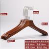 Percha de Madera Maciza Tienda de Ropa Percha para Ropa Hombres y Mujeres Percha de Madera de Alta Gama Retro Soporte para Ropa Perchero de Madera para Pantalones Fábrica de Perchas
