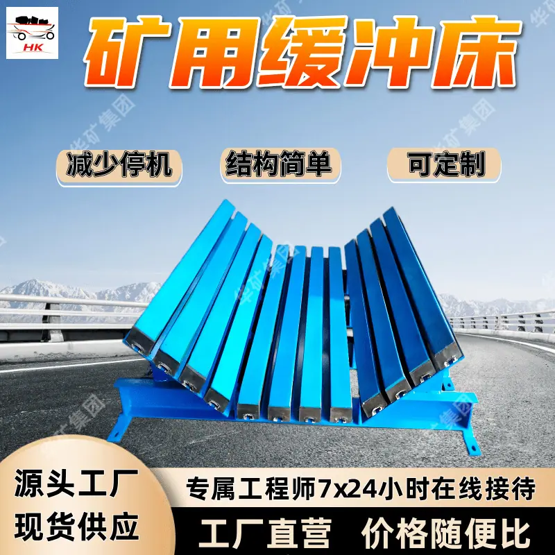 8 (1)_副本