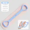 Faixa de Resistência de Silicone em Forma de 8 para Modelagem de Ombros e Costas, Faixa de Resistência para Fitness em Casa e Yoga para Mulheres