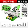Máquina Mini Rosario Mini Cuentas Redondas Máquina de Ensartar Rosario Pequeño Casero Torno para Cuentas de Rosario Madera DIY