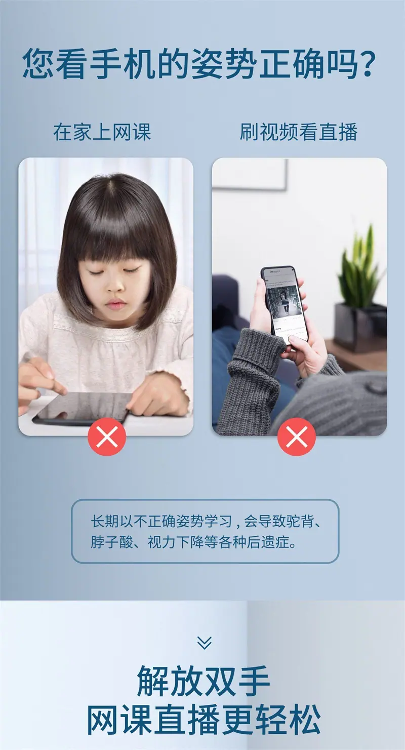 详情页 (1)