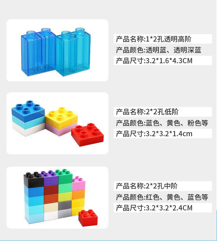 详情_04