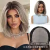 Peluca Completa de Seda Importada Mono Se Puede Peinar Libremente, Peluca Bob Gris Natural Realista en Degradado para Mujeres Cobertura Completa de Cabeza