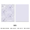 Papel de Regalo Floral Estilo Nuevo para San Valentín, Papel Kraft Engrosado para Arreglos Florales y Ramos de Flores Frescas