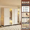 Guarda-roupa simples de porta de correr para quarto de aluguel, espessado, reforçado, combinação, novo guarda-roupa de aço, quarto de casa, resistente, durável