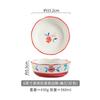 Cuenco creativo para ensalada de frutas, plato binaural para hornear, bonito plato hondo de cerámica para el hogar, apto para microondas.