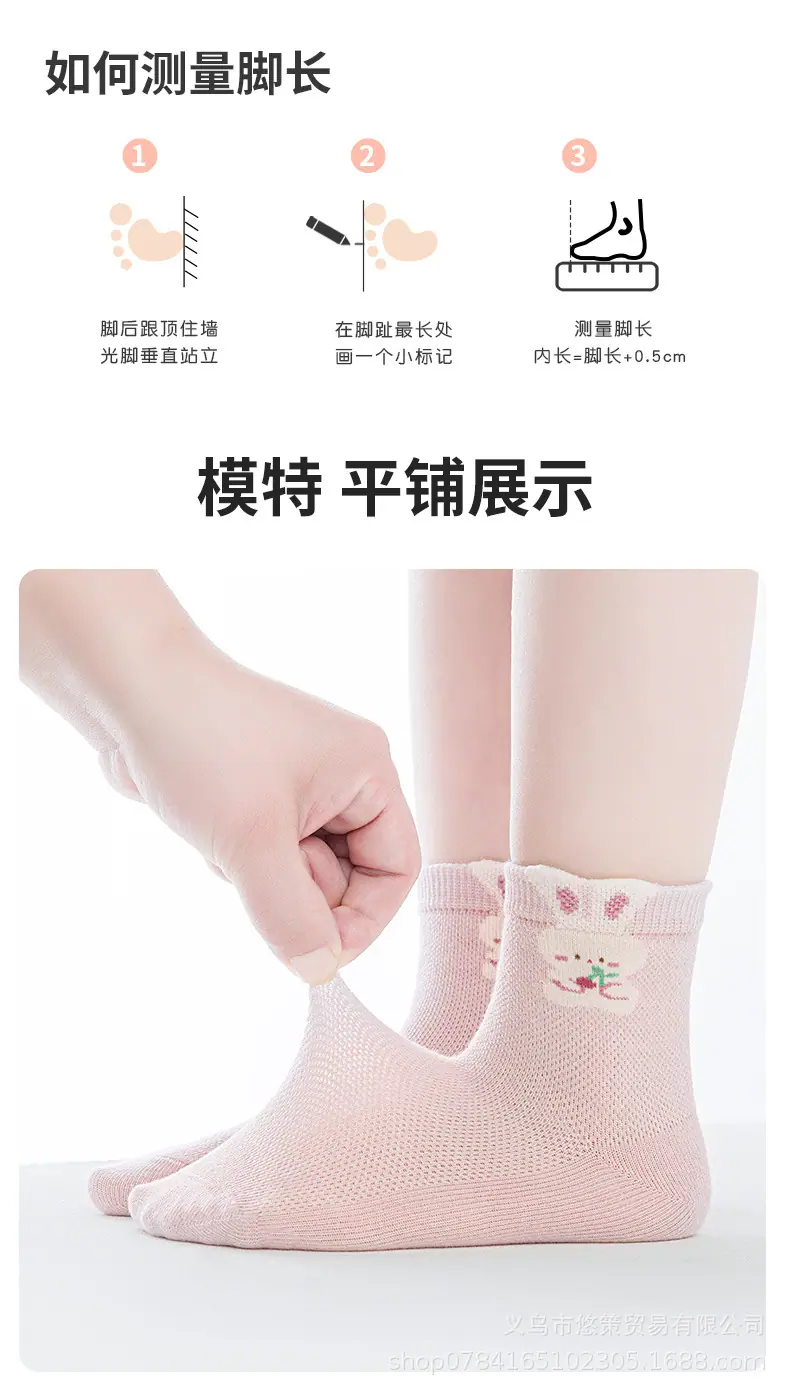 详情_12.jpg