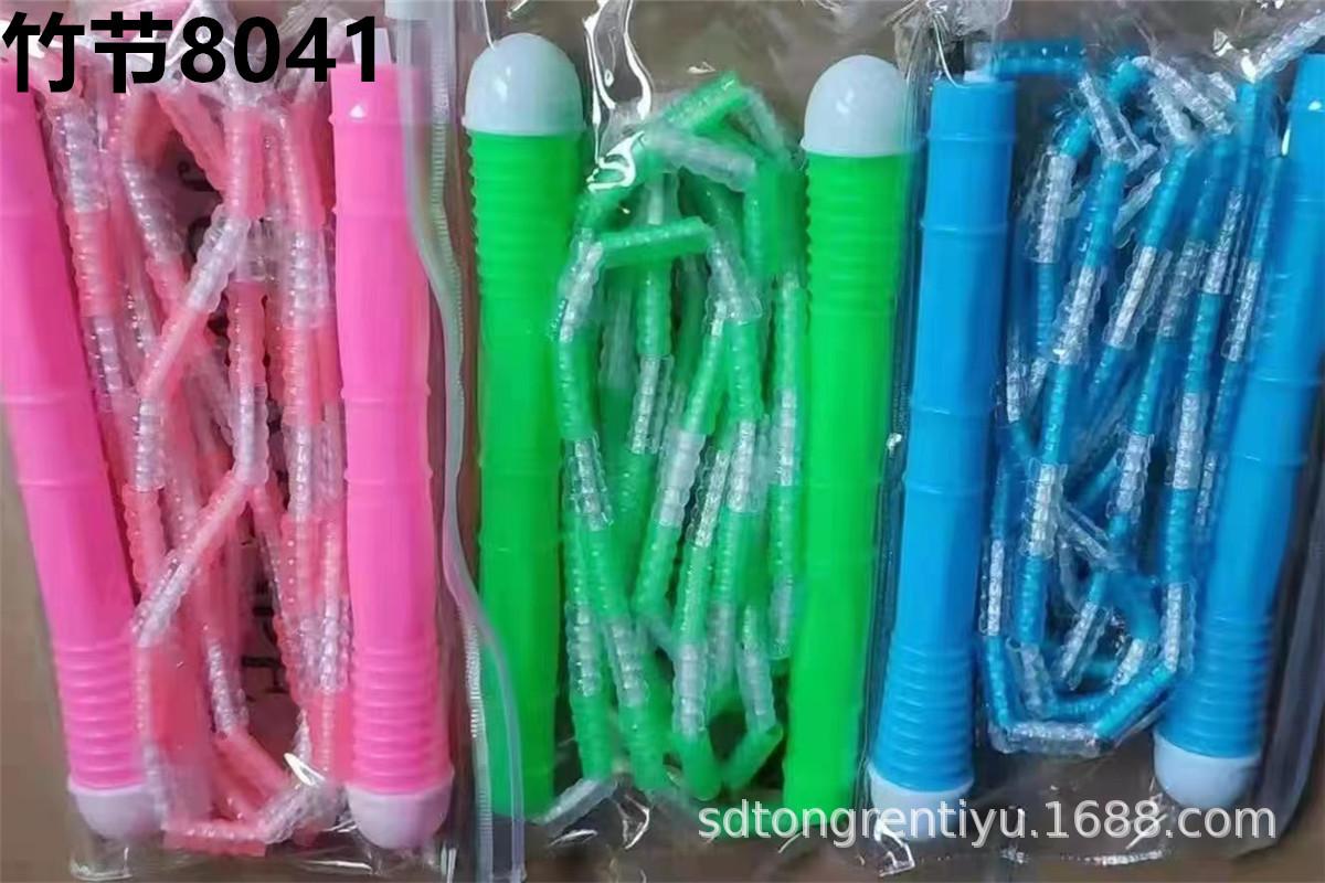微信图片_20231021161414_副本.jpg
