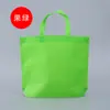 Bolsas de Tecido Não Tecido para Clínicas Odontológicas, Instituições Educacionais, Estúdios de Arte, Publicidade, Compras, Supermercados e Sacolas de Roupas com Impressão de Logo
