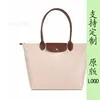 Nova Bolsa Tote de Nylon Bordada Dragão Francês 70º Aniversário Bolsa de Ombro Único para Mamãe Bolsa de Mão Bolsa Bolinho Bolsa Transversal para Mulheres