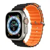 Adecuado para Apple Iwatchs10Se Sports Marine Silicona S11 Bloques de Color Hebilla de Pin de Doble Hebilla Correa de Reloj 9Ultra