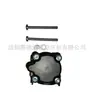 1622369480 1623181080 Válvula de Escape Original para Compresor de Aire Quincy Fidelity Bolite Atlas
