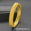Pulseira Fivela Liga 24K Dubai para Mulheres Pulseira Nupcial Indiana Africana Pulseira Pulseira Ouro Areia Vietnamita Atacado