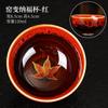 Taza de Té Hoja de Arce Horno de Cerámica se Convierte en Taza de Té Hoja Horno de Cerámica se Convierte en Taza de Maestro Juego de Té para el Hogar de Cerámica Japonesa Taza con Sombrero de Bambú