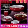 Melamina estilo nórdico restaurante louça plástico restaurante tigela de sopa anti-queda imitação porcelana macarrão tigela loja de macarrão comercial sopa macarrão, tigela