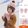 Sombrero de Invierno Otoño para Niños con Diseño de Limón, Conjunto de Tres Piezas con Bufanda y Guantes, Protección para Orejas de Lana Tejida Cálida