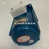 Motor de Freno Hidráulico YWZ YT1 Bomba de Aceite de Propulsor 60W80W140W250W400W Motor de Freno de Retención