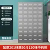 Gabinete Tradicional Chino de Medicina de Acero Inoxidable Aoyu, Mesa Dispensadora, Gabinete de Medicina Occidental para Clínica, Mesa de Tratamiento Médico, Gabinete de Farmacia con Múltiples Compartimentos