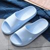 Pantuflas de casa para mujer, verano, ropa de interior, antideslizantes, silenciosas, sin olor, para pareja, baño, ducha, suela suave, sandalias de hombre