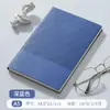 Set de Regalo de Caja para Cuaderno A5 de Cuero Suave Sarga, Personalizable con Logo, Diario de Oficina de Alto Valor, Regalo Souvenir