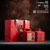 Novas latas de chá grandes latas de chá de metal meio quilo um quilo embalado latas seladas espessas design de embalagem de chá vazio impresso
