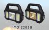 Lanterna LED Solar Forte de Longo Alcance para Uso Externo Transfronteiriço Multifuncional Recarregável por USB Iluminação de Emergência Luz de Reparo