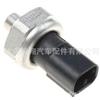 Interruptor sensor de presión de aire acondicionado automotriz 2205420118, 2110000283, 045429018,